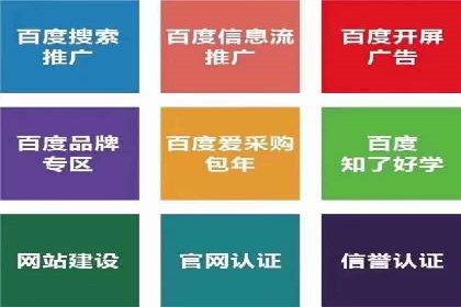 提升信息流广告运营效果的策略案例