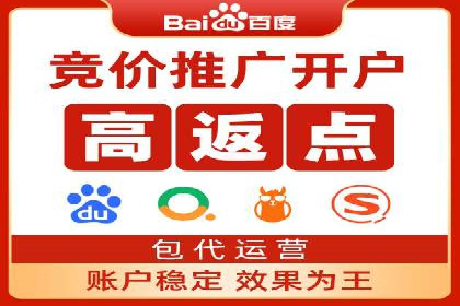 案例分析：百度信息流如何助力内容创作者
