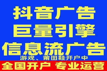 竞价推广公司的成功路径：一例从零到一的成长故事